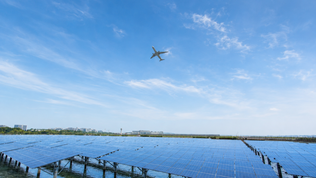 年减碳约7400吨，上海机场空侧调节水池光伏项目建成投运