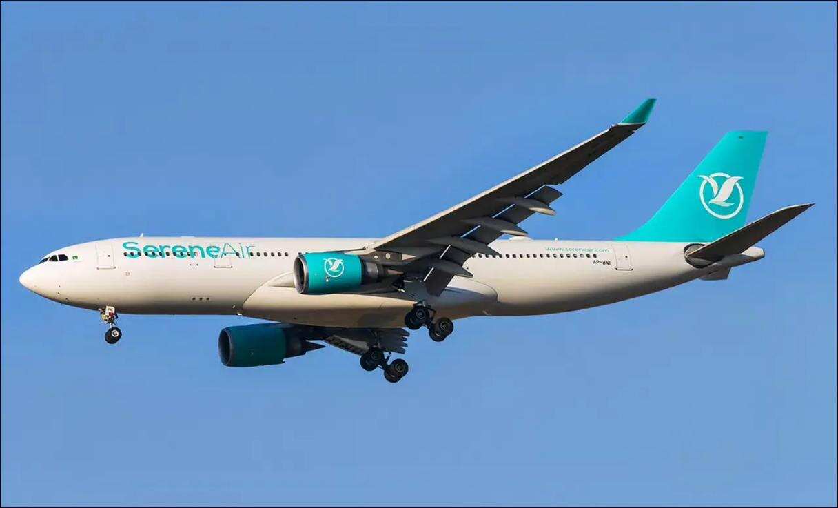 SereneAir否认倒闭传闻