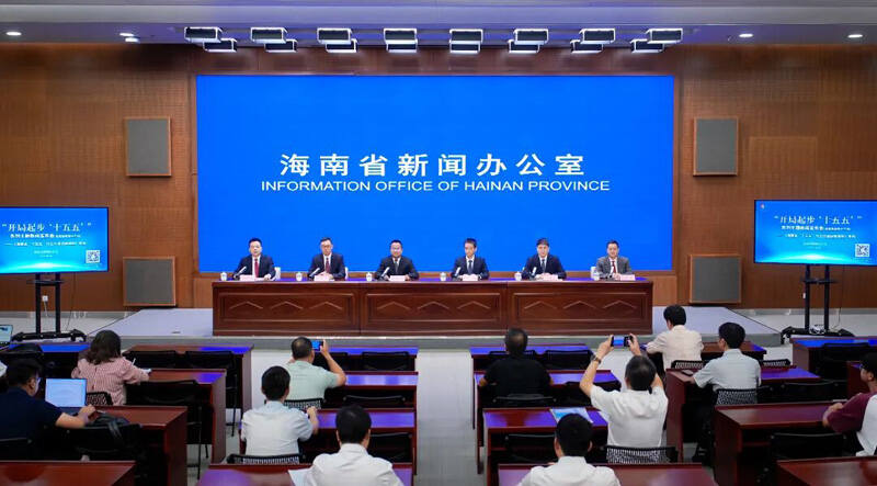 “十五五”时期海南计划完成交通投资1700亿元