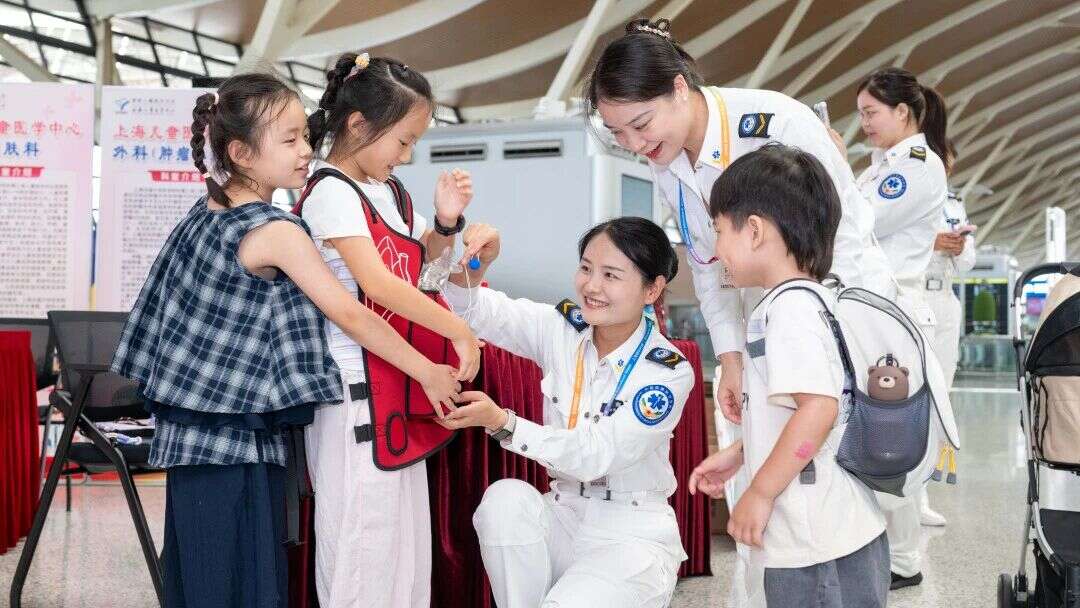 童行空港、健康护航，浦东机场举办健康义诊活动并启用儿童特色医疗诊室