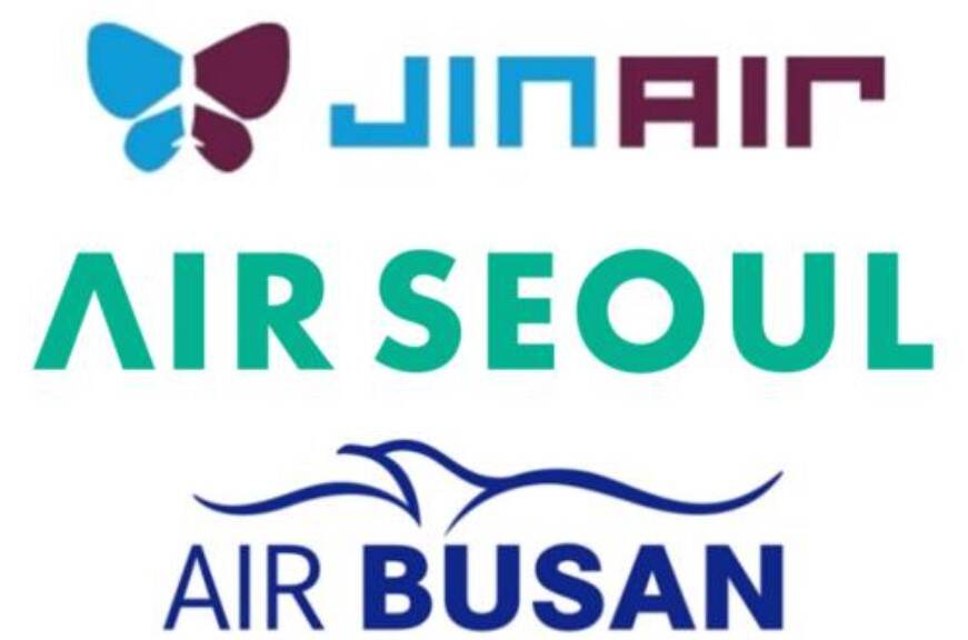 韩国三家廉航达成合并协议