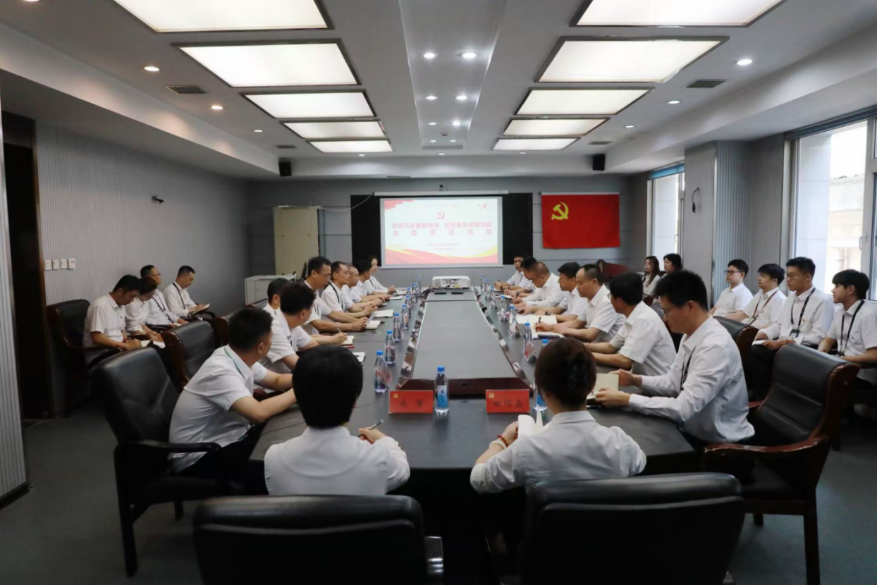 民航局空管局副局长、工会主席王兵赴东北空管局空管中心塔台管制室党支部参加主题党日活动