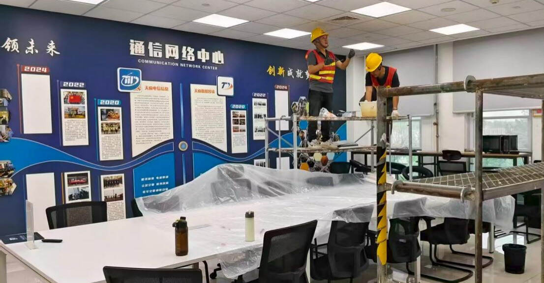 备战暑运保运行——西南空管局商务公司天府服务部完成航管楼空调系统专项维修整治