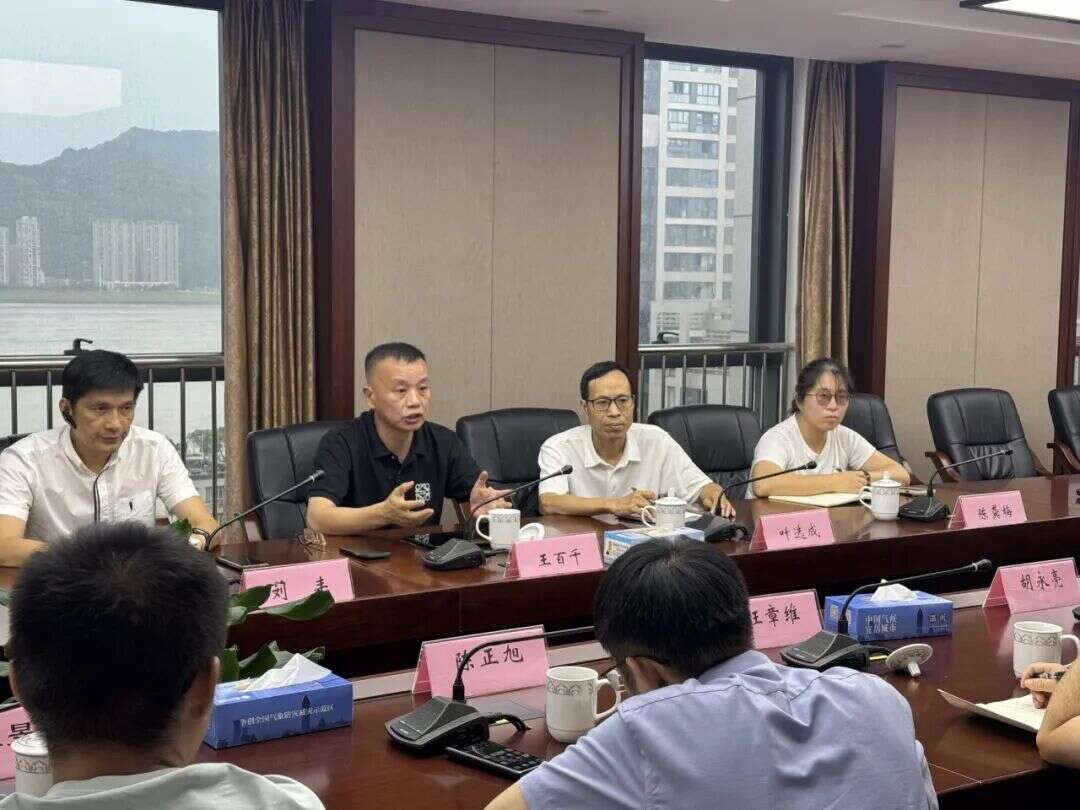 数据融通破痛点，科技赋能强保障——温州空管站携手省市气象部门开展深度业务交流