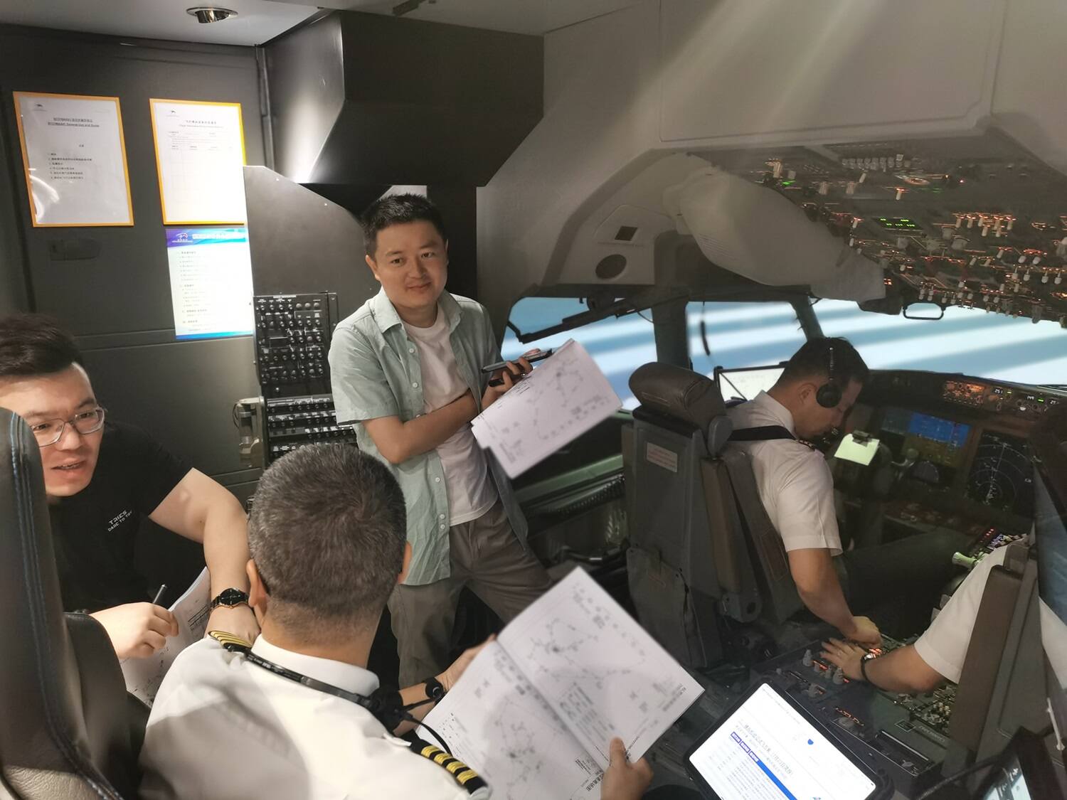新疆空管局设备公司乌鲁木齐天山机场飞行程序设计项目攻坚纪实