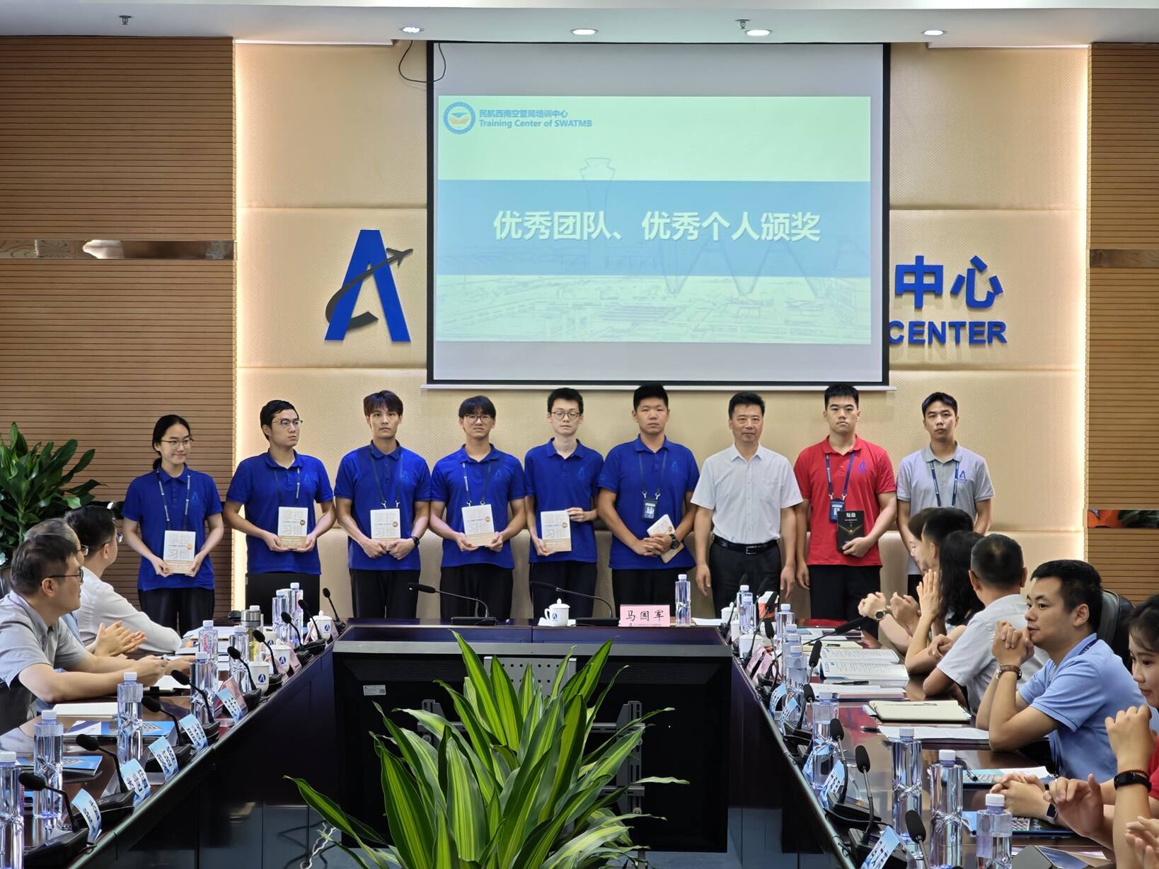 西南空管局2026年新员工岗前思政课：政治属性、合格标准、组织力量，一个都不能少！