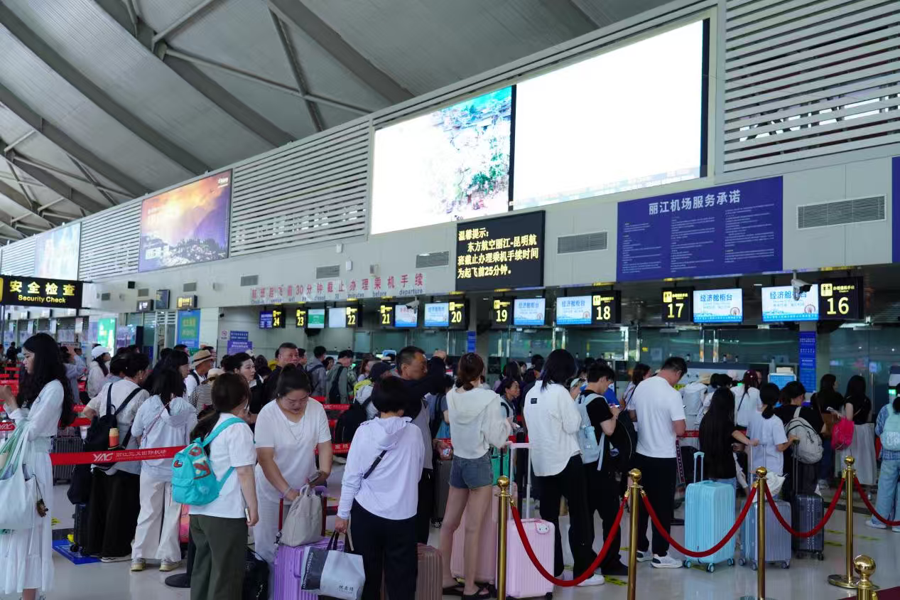 云南航空产业投资集团2026年暑运圆满收官运输生产与航旅融合取得扎实成效