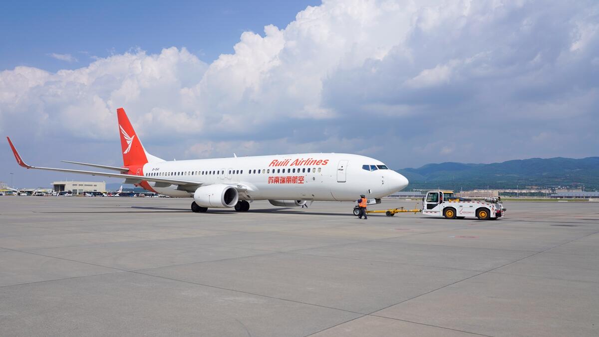 守护超117万人次旅客安心出行！苏南瑞丽航空2026年暑运圆满收官