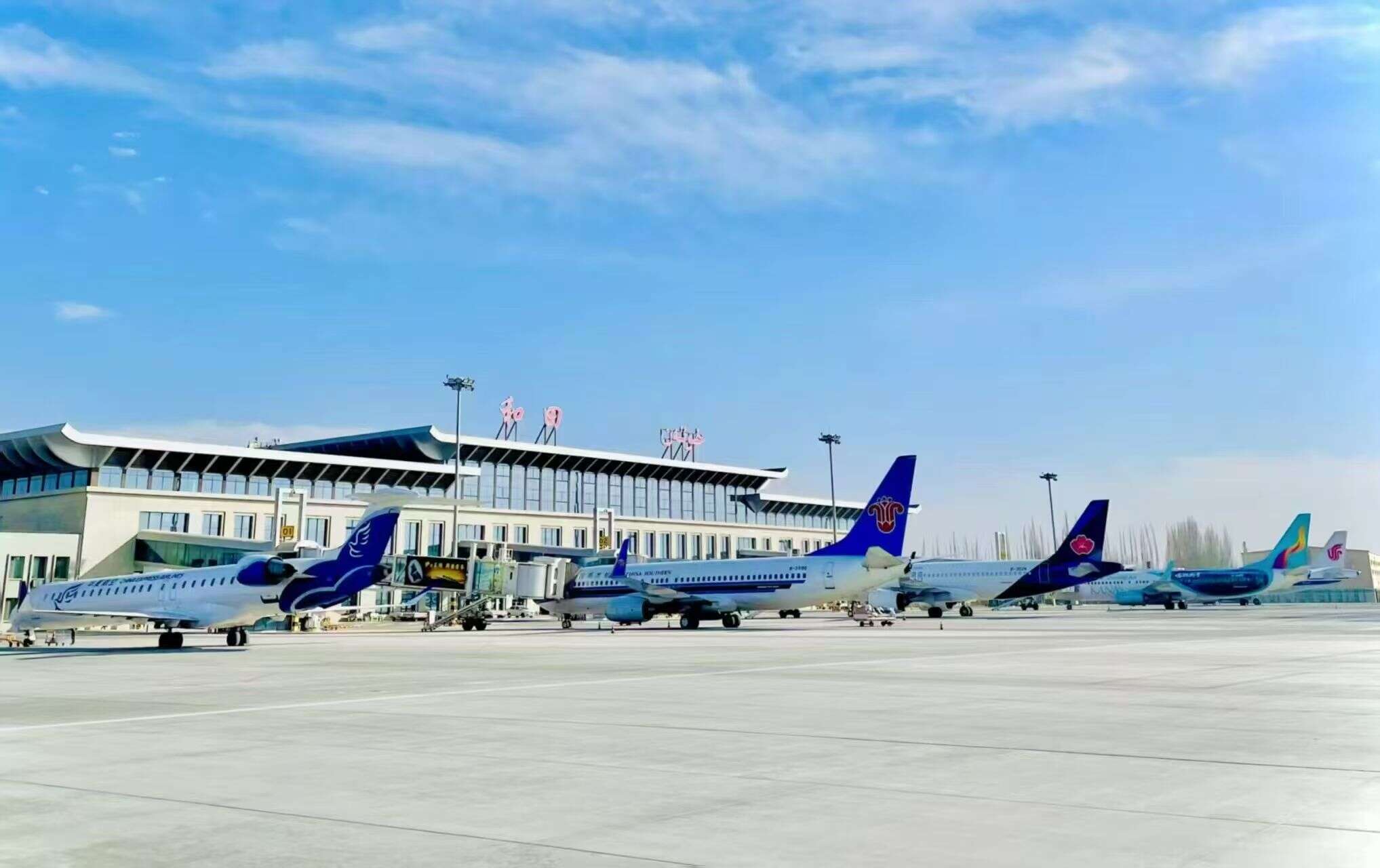 新疆机场集团和田昆冈机场2026年旅客吞吐量突破150万人次 较去年提前40天