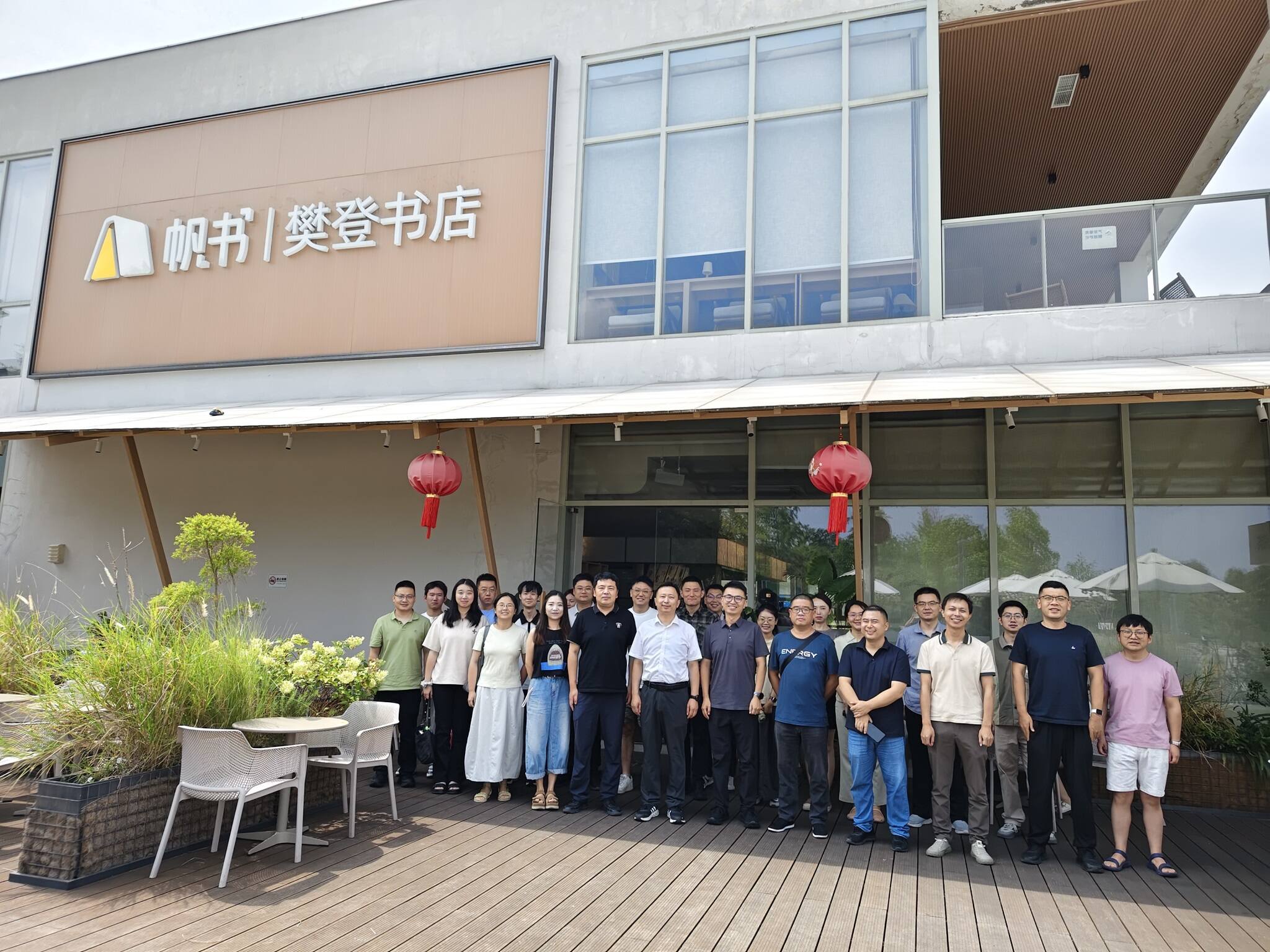 阅见风云万象 聚力提质增效——西南空管局气象中心举办职工主题读书分享活动