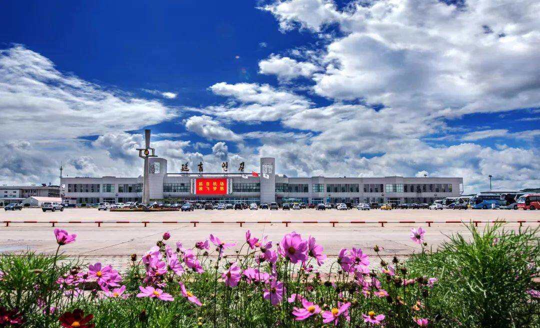 延吉机场通航41周年 旅客吞吐量创历史新高
