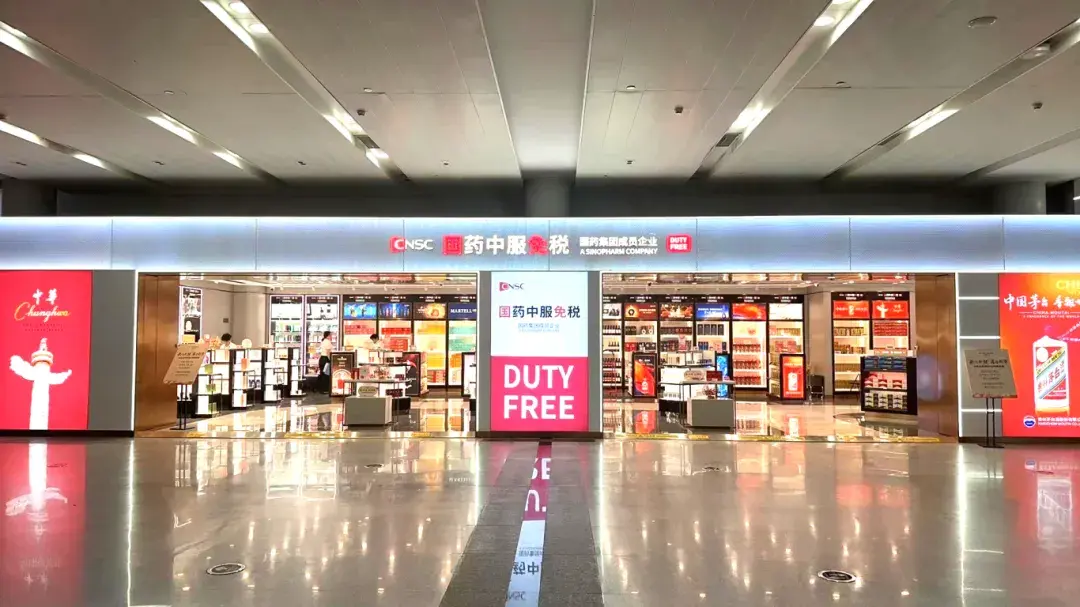 闽货入驻泉州空港口岸免税店,扬帆出海
