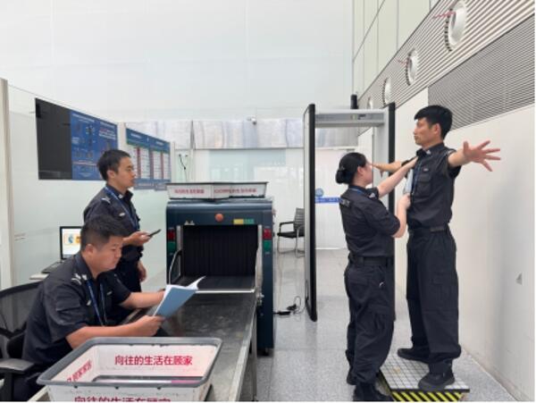铜仁机场安检站组织开展人身岗位技能比武