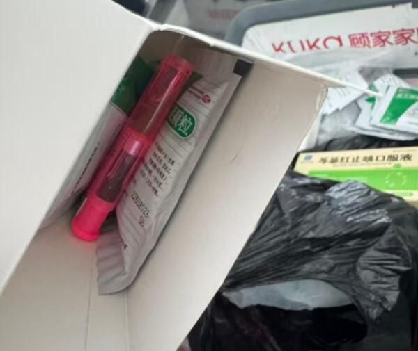 铜仁机场连续查获两起隐匿携带打火机事件