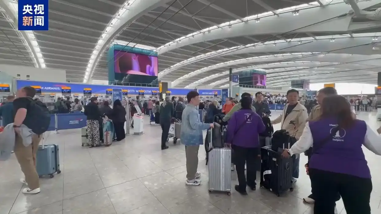 英国空管系统故障影响持续 超2000次航班被取消 波及至少30万名旅客