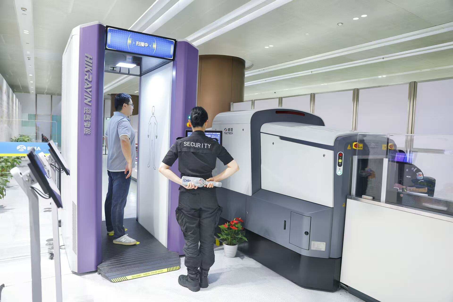 易安检通道再+1 大兴机场智慧出行提质增速