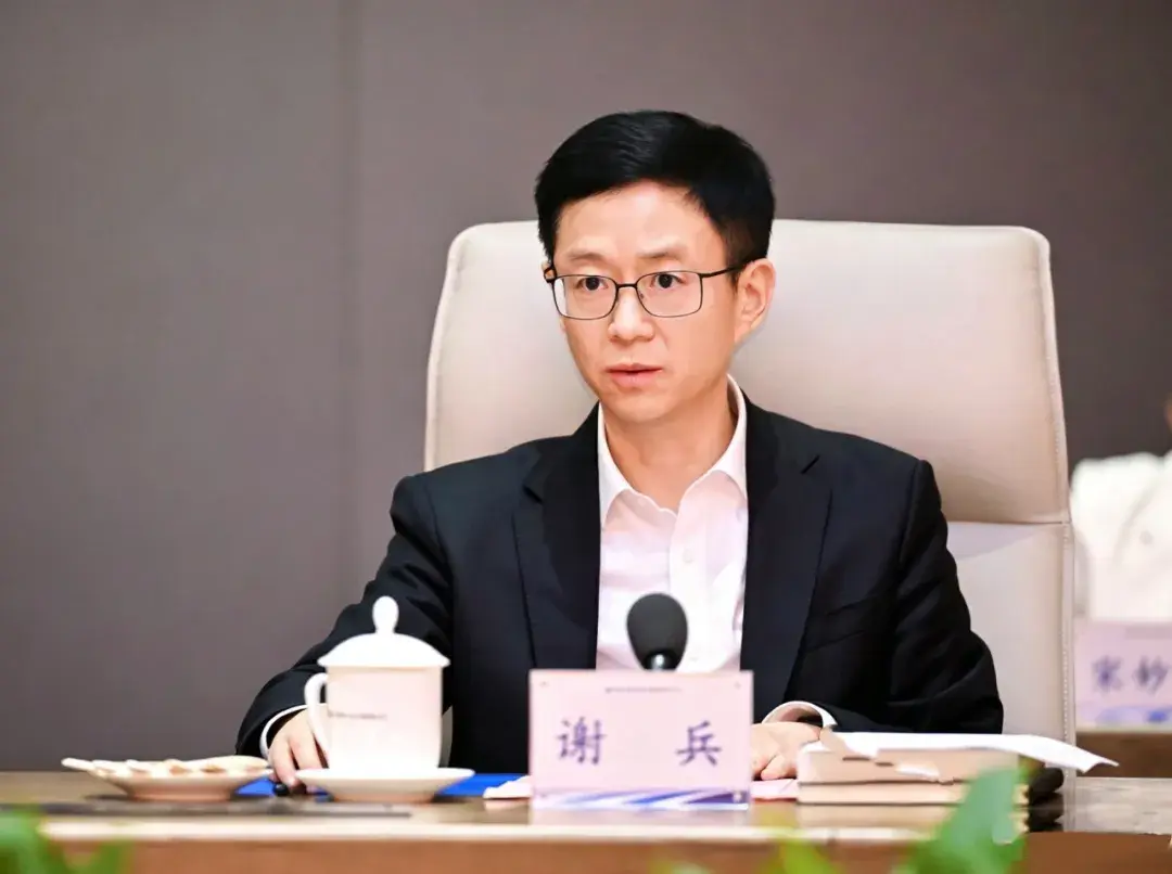 厦航换帅 谢兵履新厦航董事长