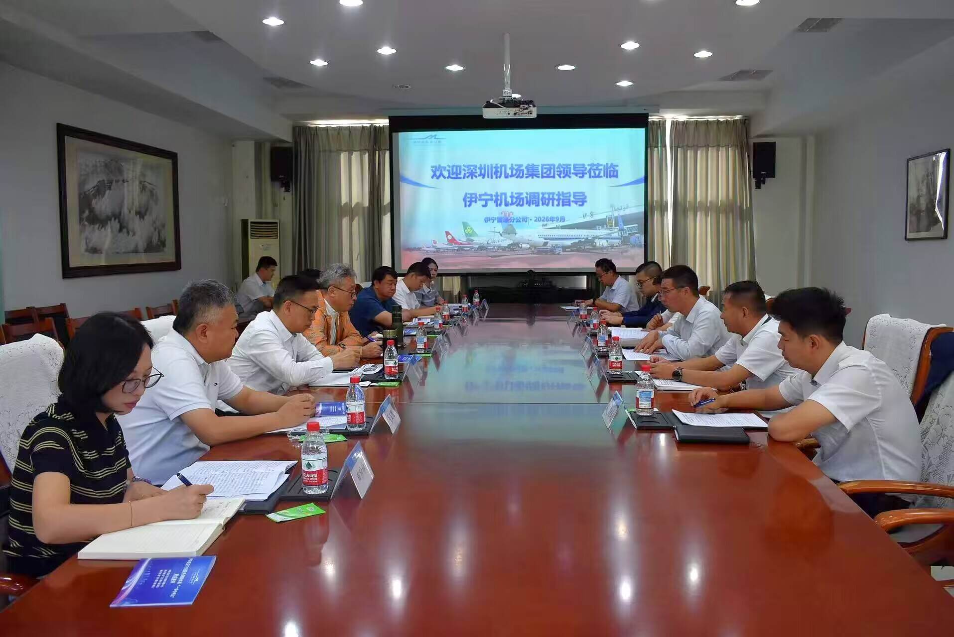 深圳机场集团赴伊犁伊宁国际机场调研交流