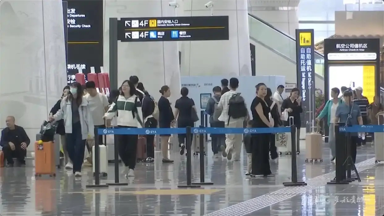 贵阳机场国际航线持续加密，东盟入境游热度攀升