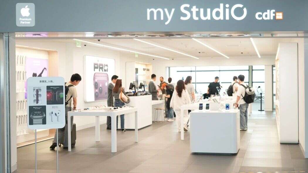 热门新品今日在浦东机场Apple免税店全球同步首发