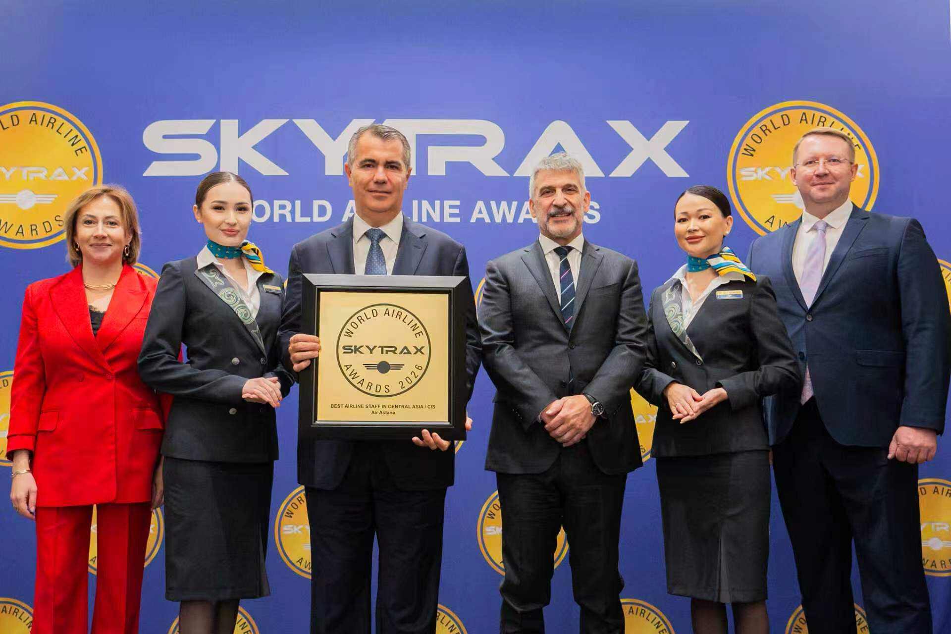阿斯塔纳航空集团荣获2026年Skytrax世界航空大奖多项殊荣