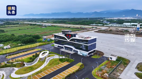 德阳什邡机场预计年内建成