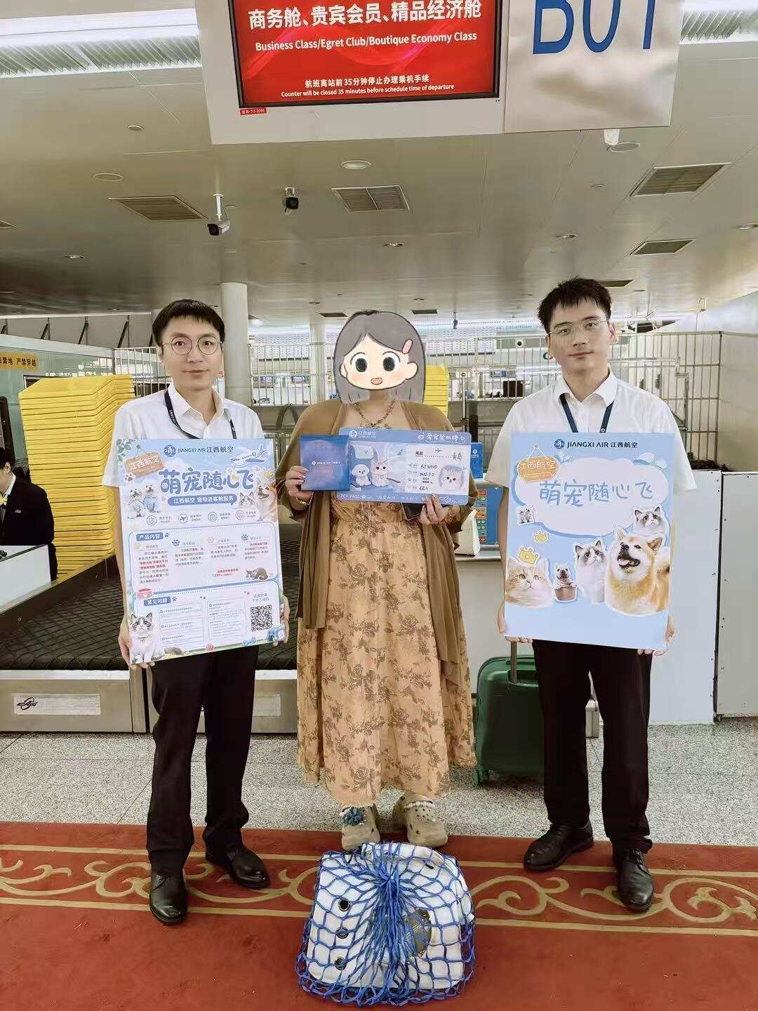 暖心服务再升级!江西航空顺利完成“宠物进客舱”首单保障服务