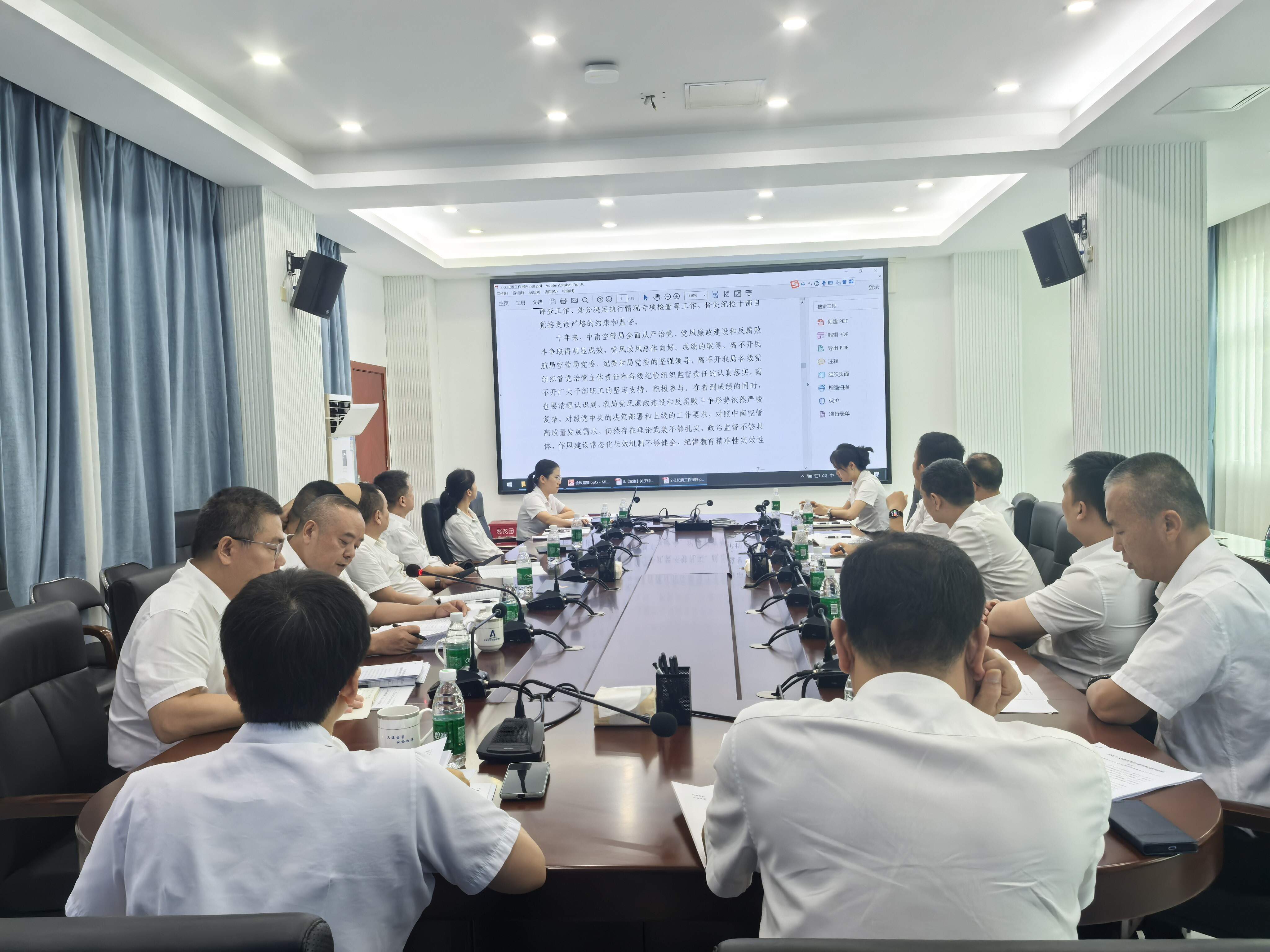 三亚空管站党委学习传达中南空管局第三次党代会精神