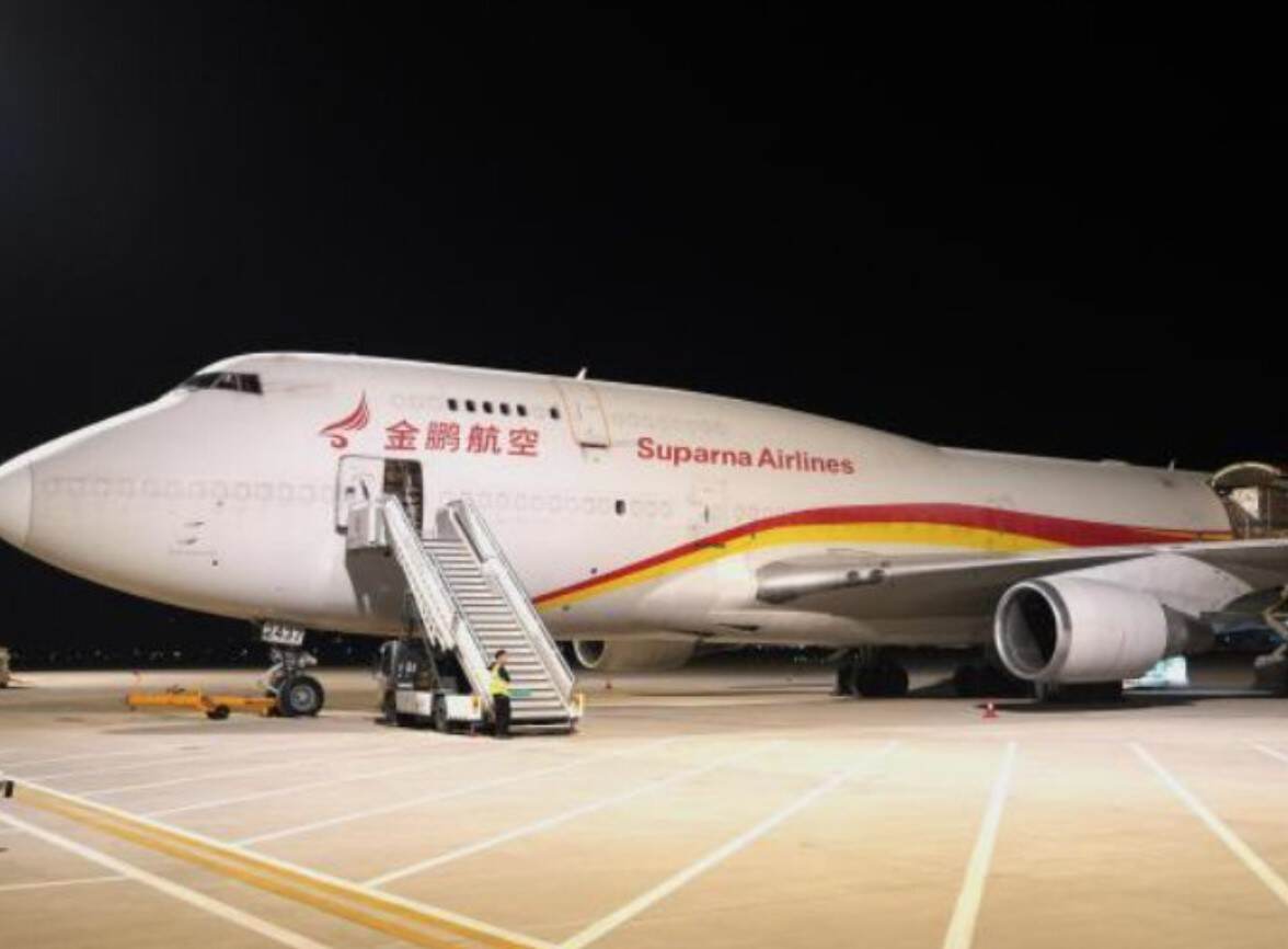 金鹏航空开通浙江嘉兴直飞芝加哥国际全货运航线