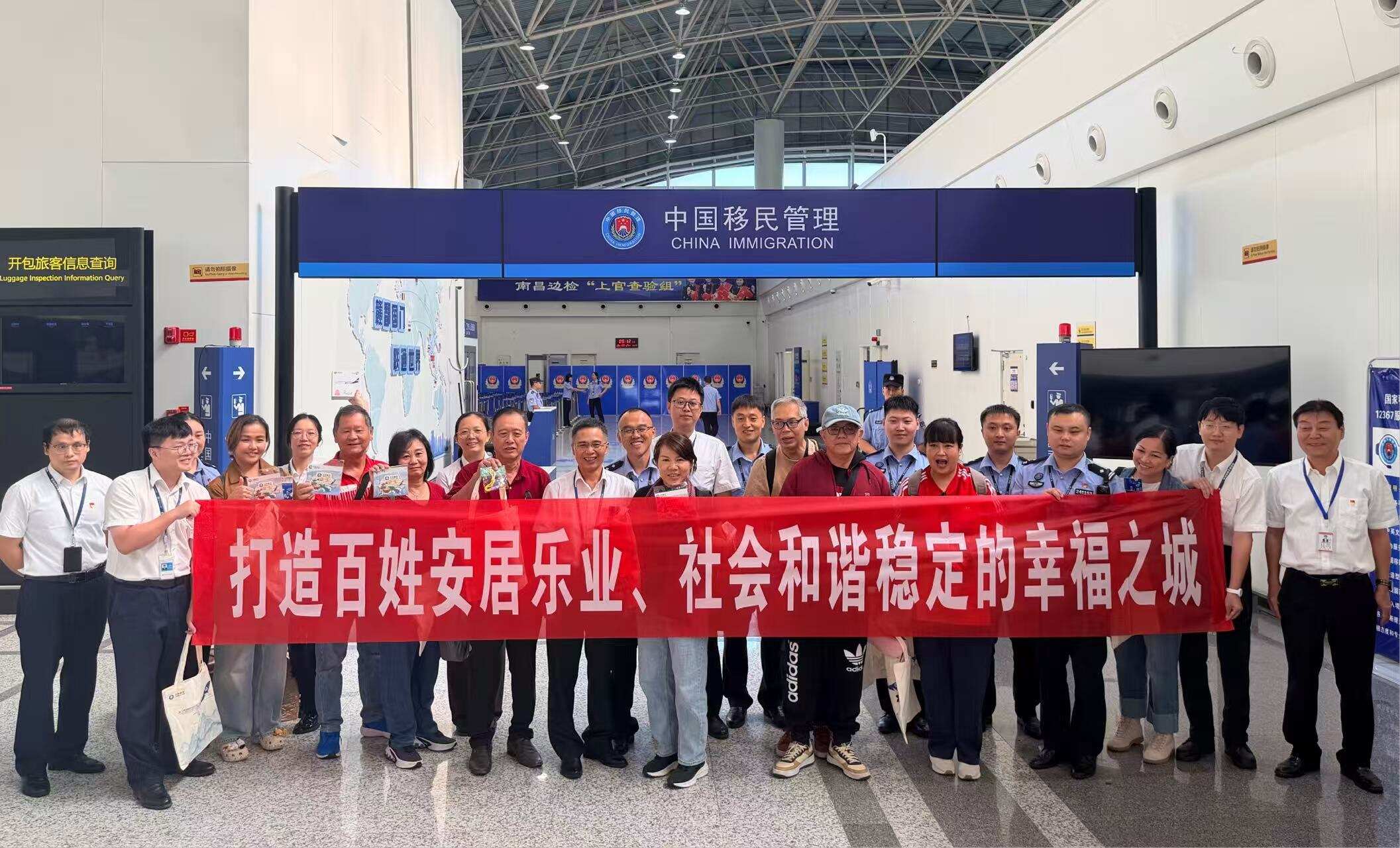 江西航空与南昌边检开展支部共建活动