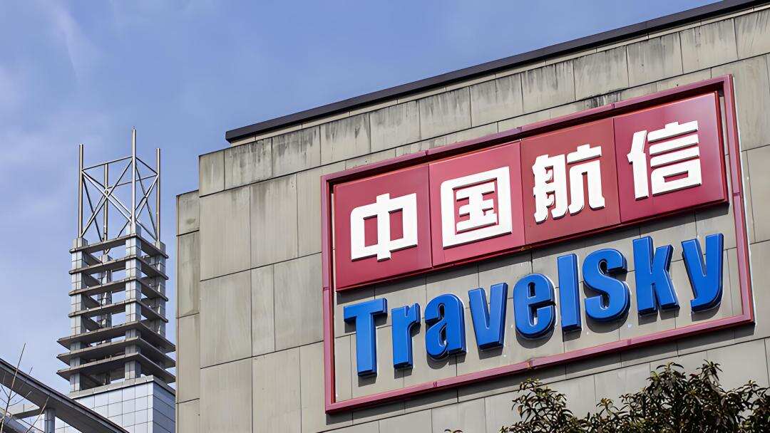 马航与中国航信签署合作备忘录