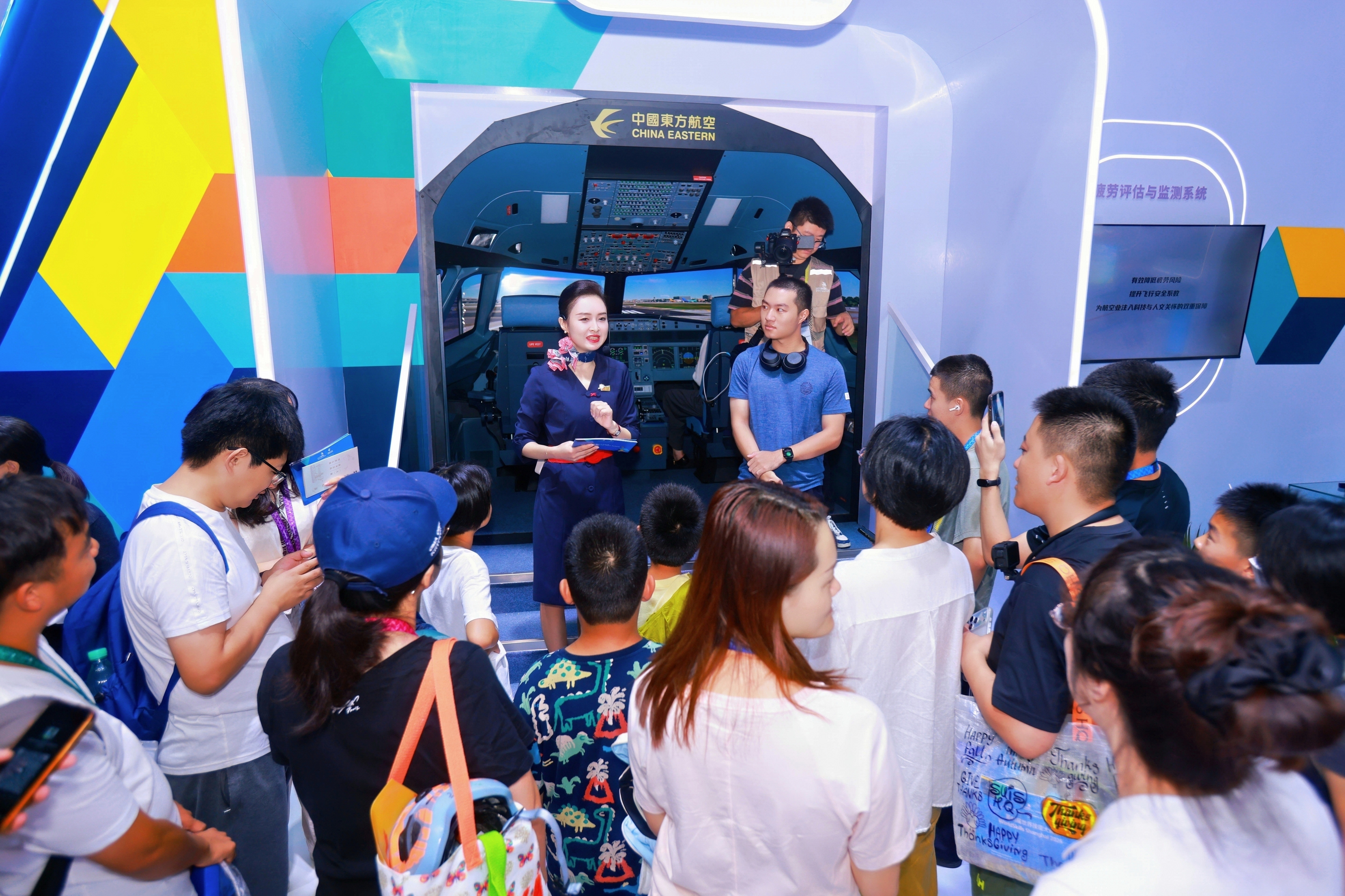 标题1：匠心护航，东航全方位助力第48届世界技能大赛圆满收官