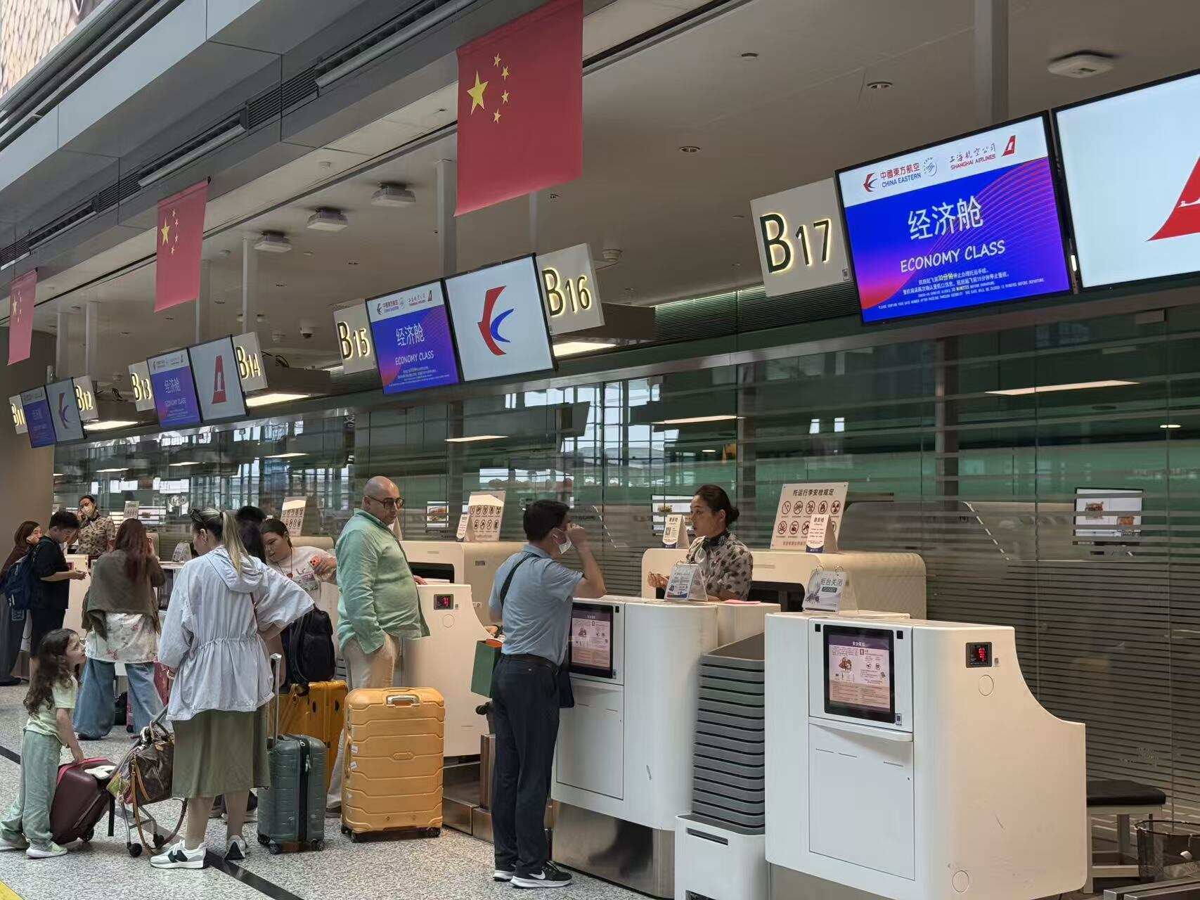 东航2026年国庆长假:日均计划执行航班3120班
