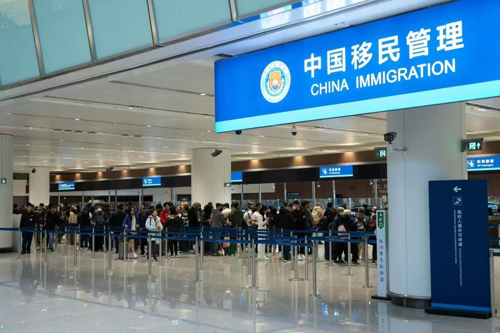 北京大兴机场口岸正式投运7周年 进出口和旅客吞吐量节节攀升