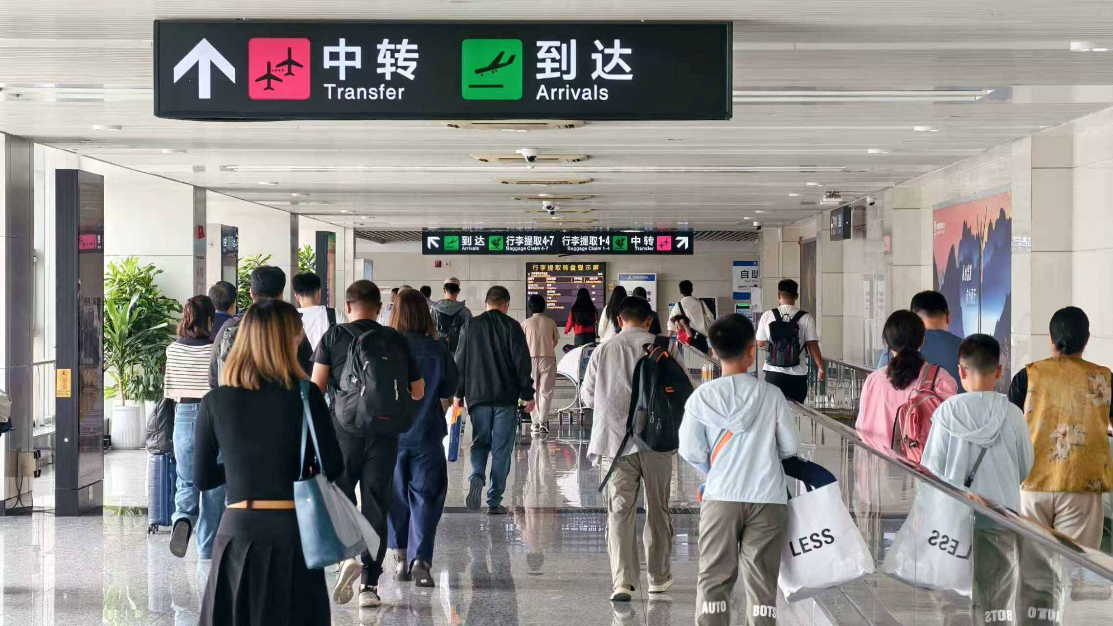 较去年提前29天破千万  石家庄正定国际机场枢纽能级跃升跑出“家”速度