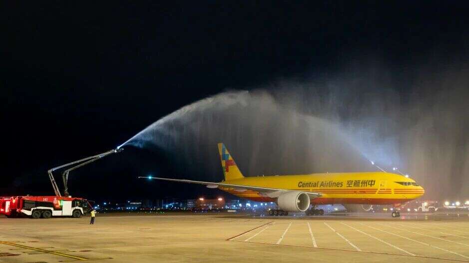 中州航空全货机首航浦东机场，助力枢纽货运能级再提升