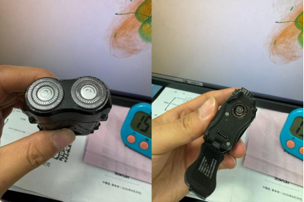 铜仁机场安检站查获刮胡刀式新型点烟器