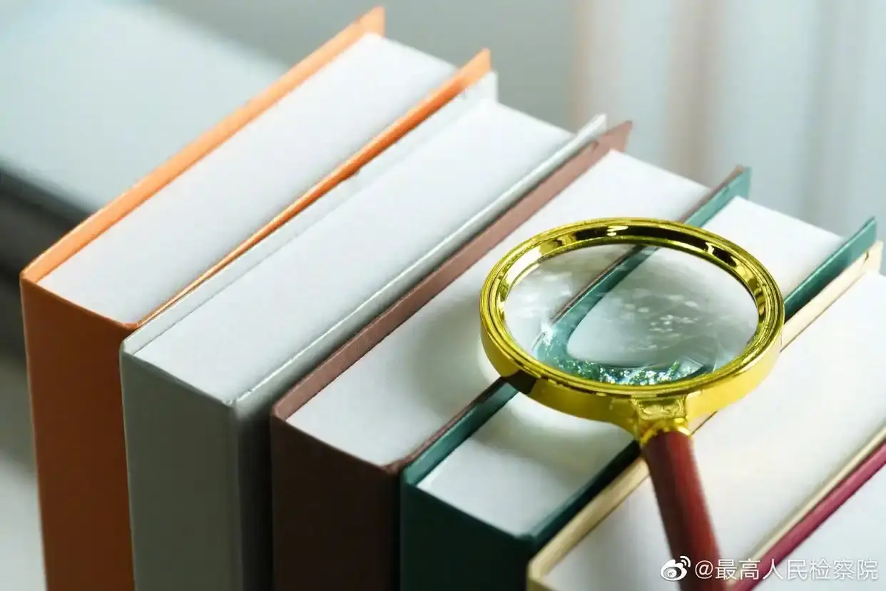 男子非法破解无人机限飞限高并加价兜售 获刑8个月