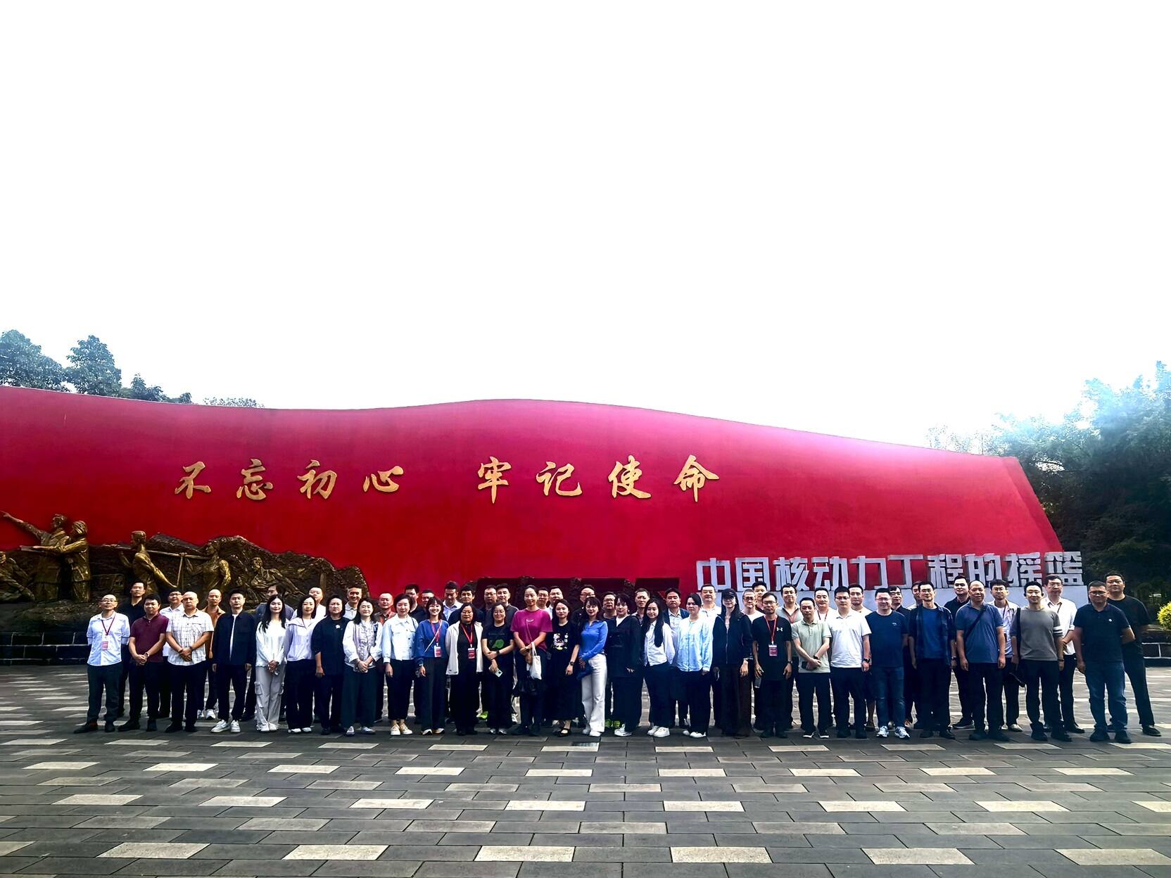 西南空管局举办基层党支部书记暨科级干部培训班