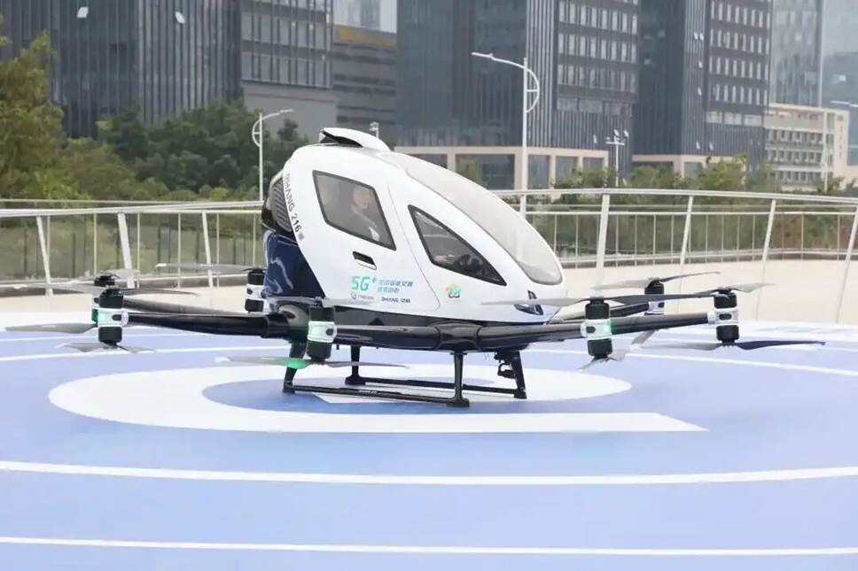 南昌航空盛会启幕在即 低空领域众多装备将亮相