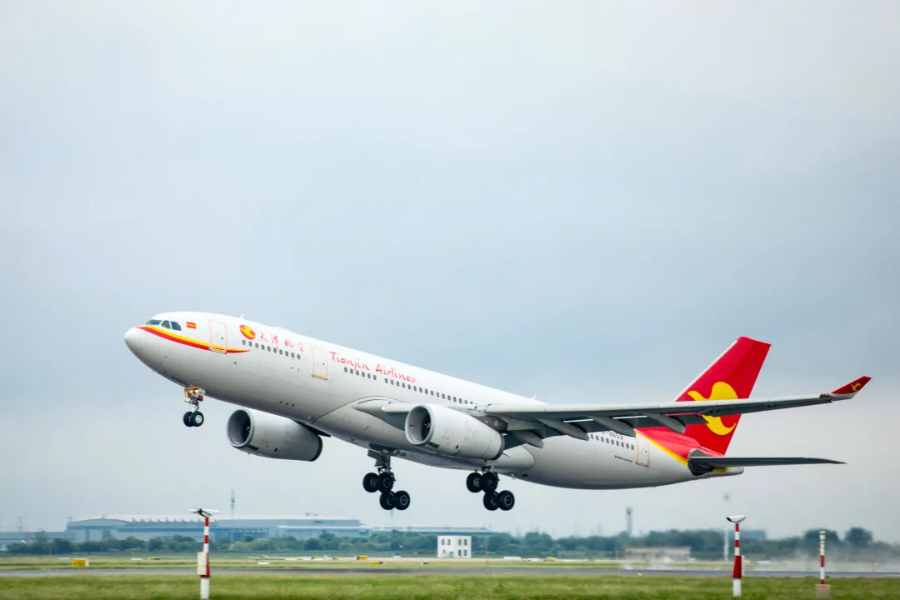天津航空2026年冬航季计划执行210余条国内外航线 通航点达115个