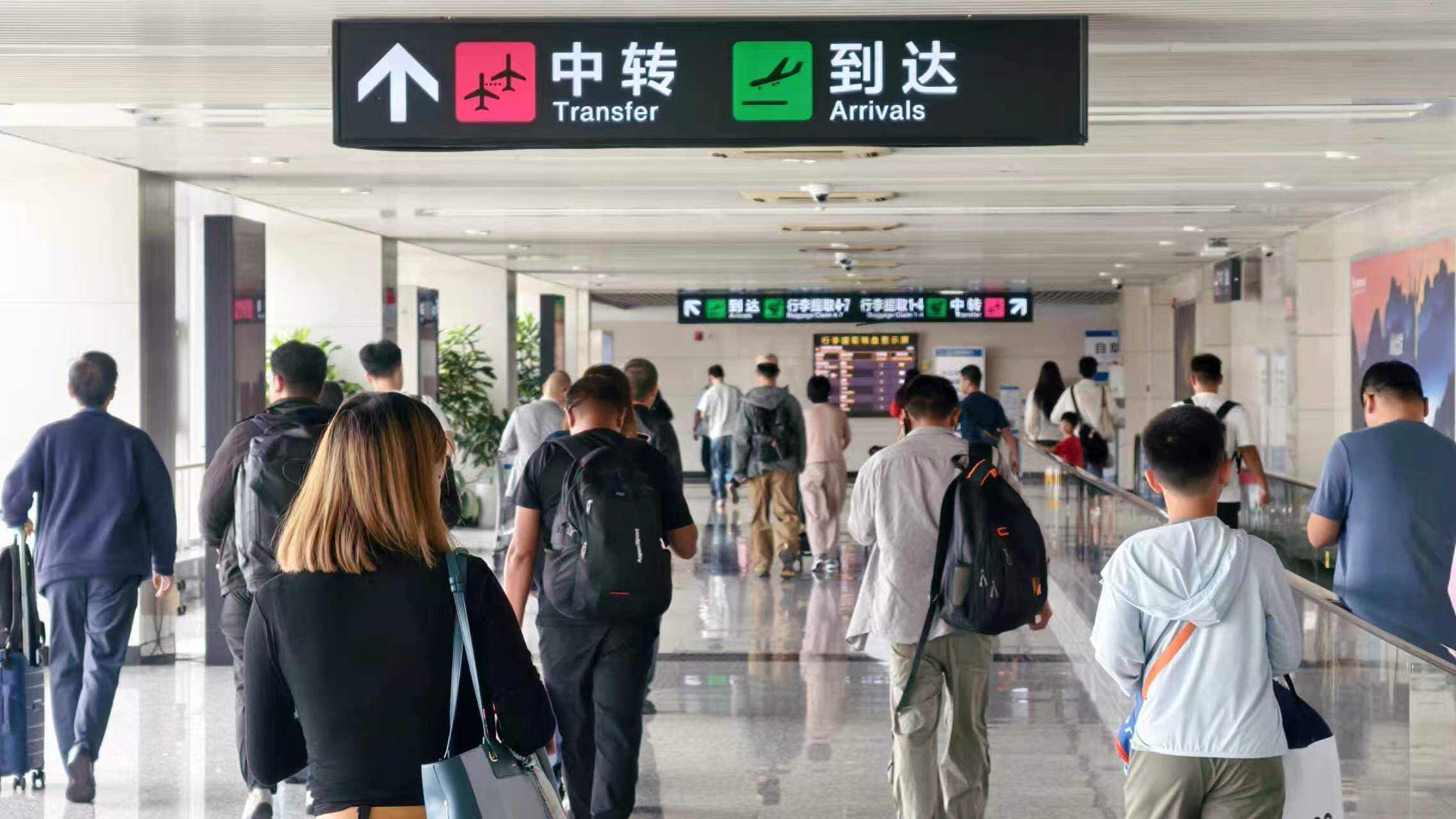一个旅客都不落下——石家庄正定国际机场与时间赛跑，守护晚到旅客每一段旅途