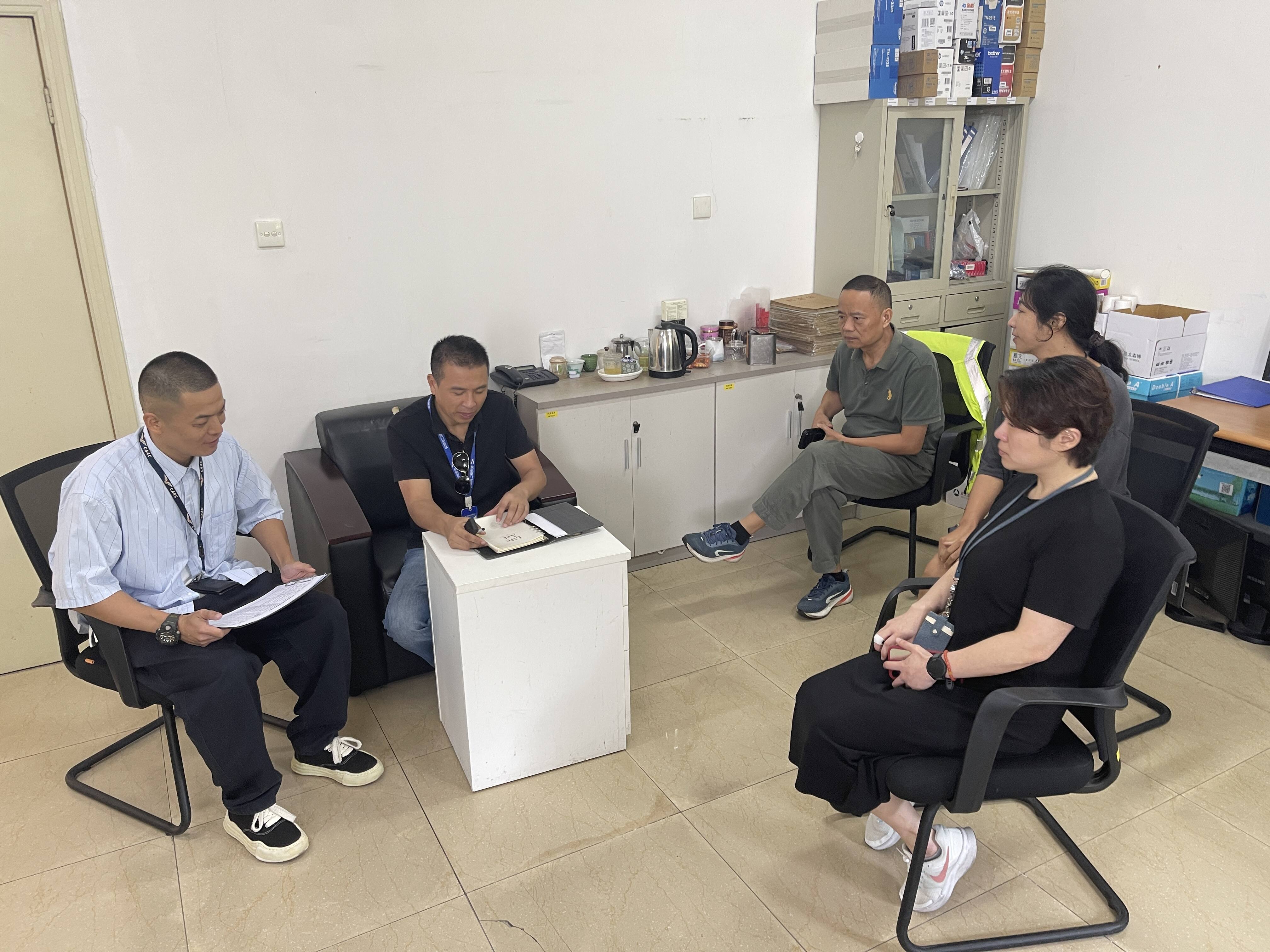 筑牢安全底线 升级服务品质 严守纪律红线