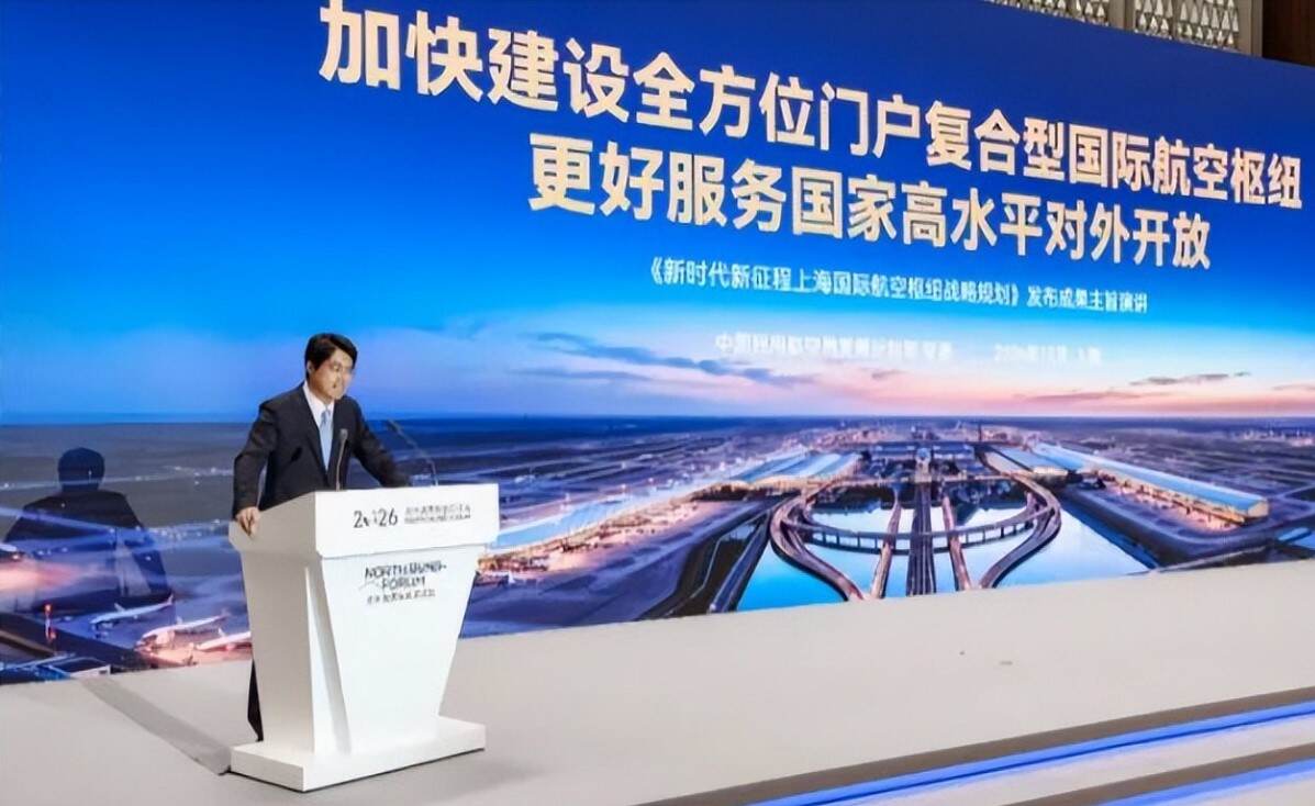 2035年建成南通新机场 “两地三场”一体化运营