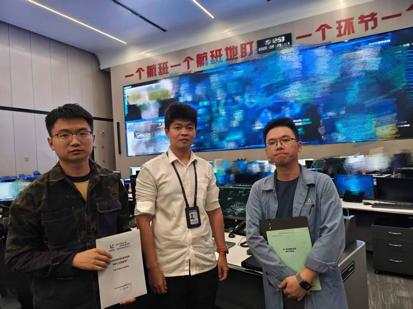 西南空管局网络公司开展天府双流重要用户单位中秋节及国庆节专项设备巡检工作