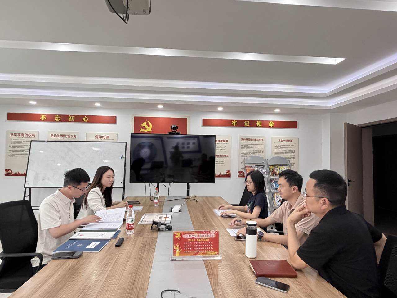 西南空管局网络公司获评四川省专精特新中小企业
