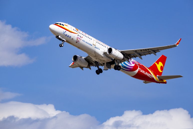 4小时直飞三亚！冬航季 天津航空多条航线焕新升级 京津冀旅客南下避寒北上赏雪更便捷