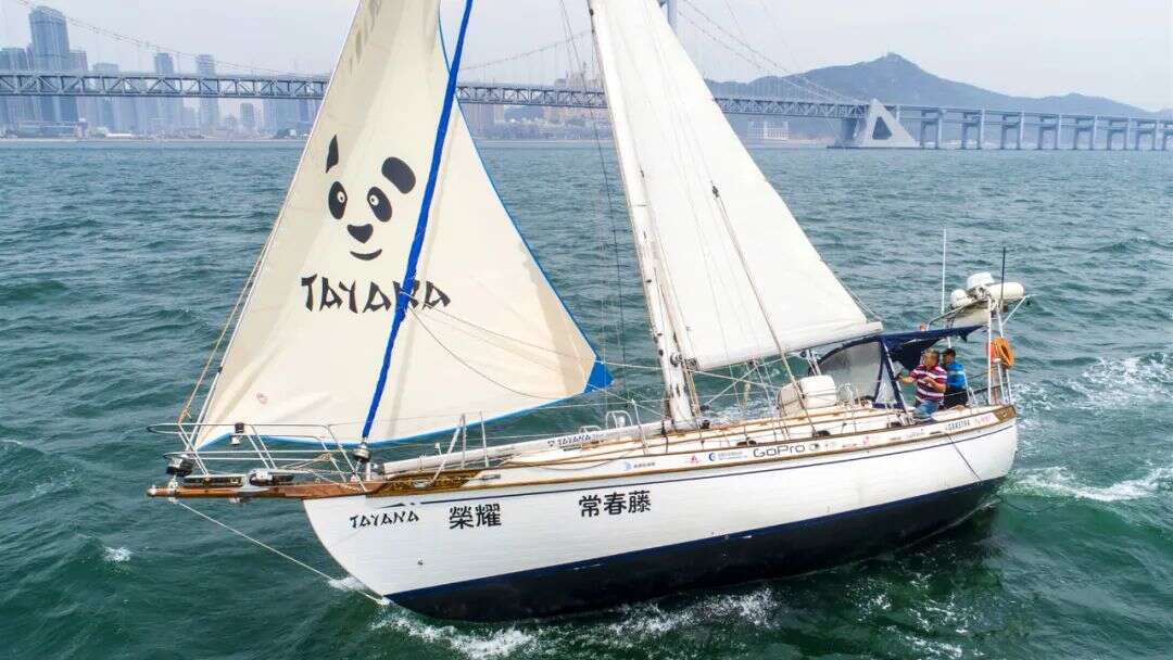 2019年6月8日,一艘中国船籍的37尺帆船tayana号由大连海运学院电子78